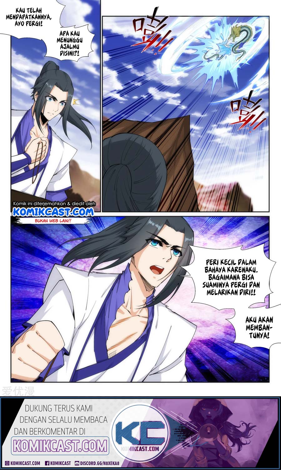 Dilarang COPAS - situs resmi www.mangacanblog.com - Komik against the gods 124 - chapter 124 125 Indonesia against the gods 124 - chapter 124 Terbaru 10|Baca Manga Komik Indonesia|Mangacan